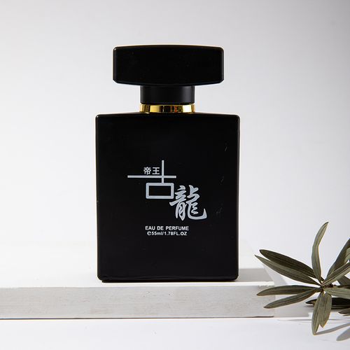 imperial cologne 55ml