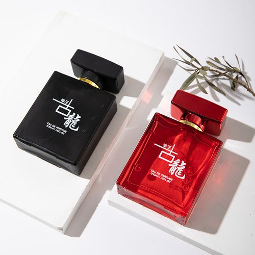 imperial cologne 55ml