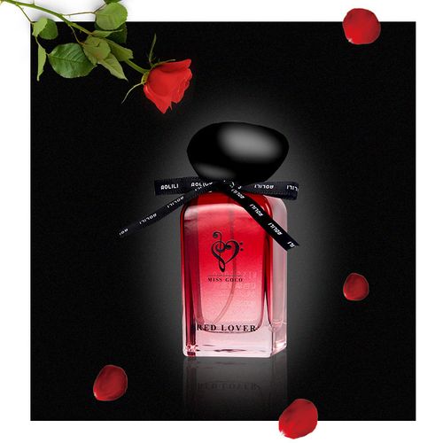 Favorite perfume 50ml