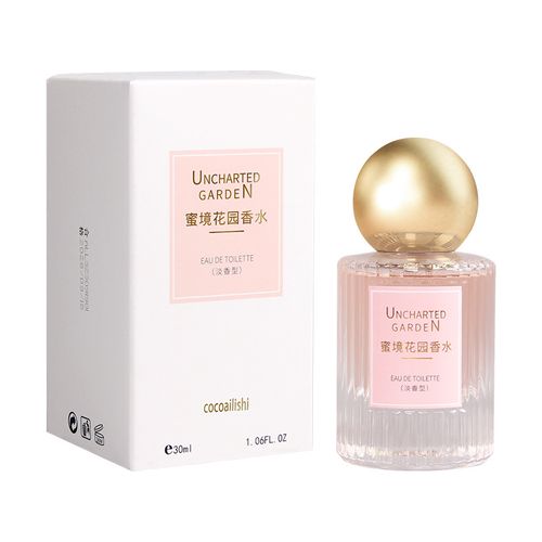 Secret Garden Perfume 30ml