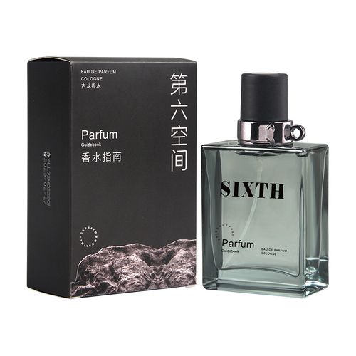 Sixth Space Perfume 50ml