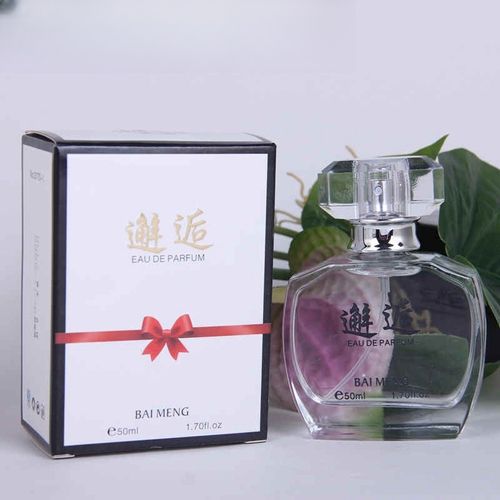 Encounter perfume 50ml