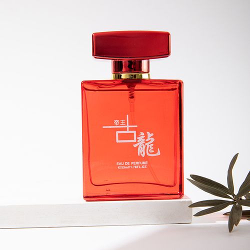 imperial cologne 55ml
