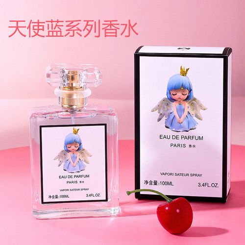 angel girl perfume 100ml