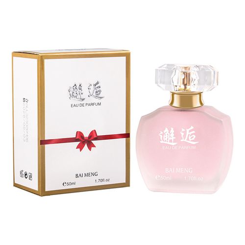 Encounter perfume 50ml
