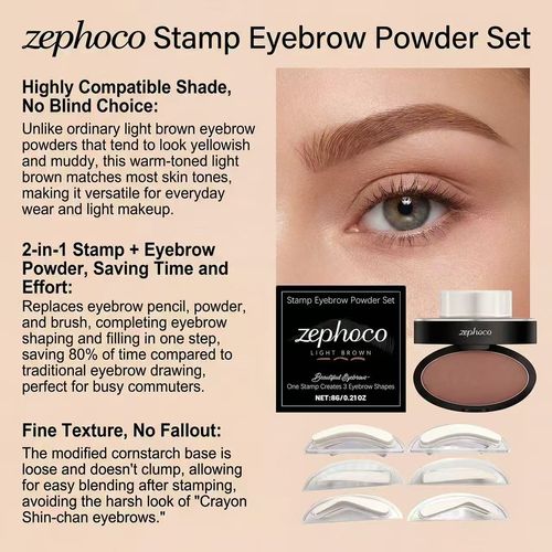 Quick Brow Stamp Makeup Kit