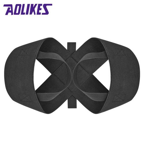 Aolikes 3116 Black High Elasticity Traction Shoulder Straps Posture Correctors Upper Back Support
