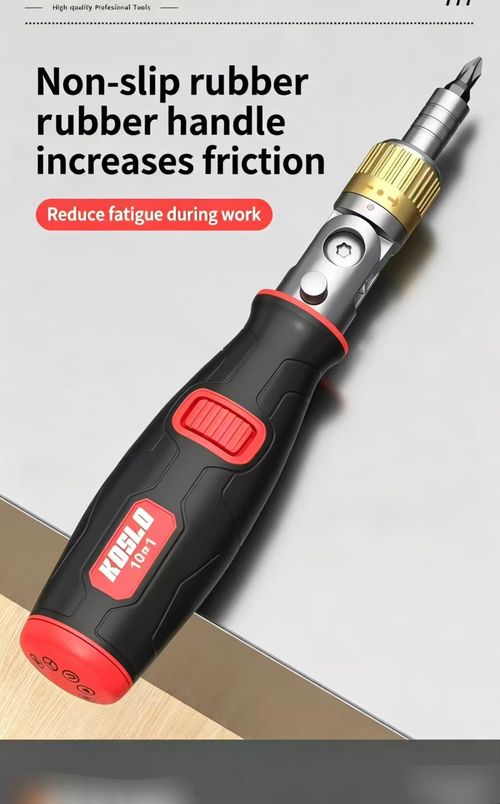 One Key Pop-Up Bits, Labor Saving