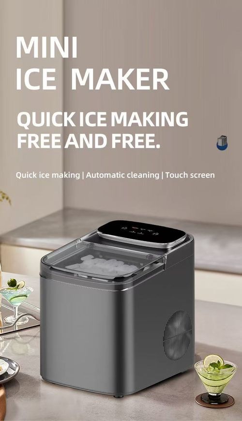 Touch Screen Fast Ice Maker for Africa