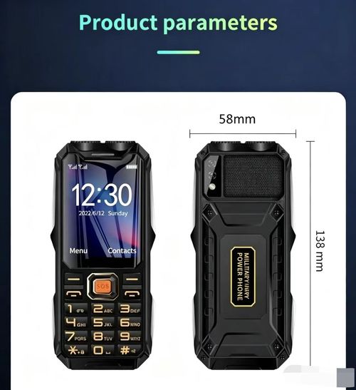 IP Waterproof Durable Rugged Mobile Phone
