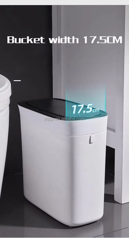 12-liter kitchen compost bin
