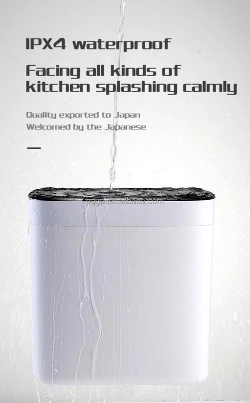 12-liter kitchen compost bin