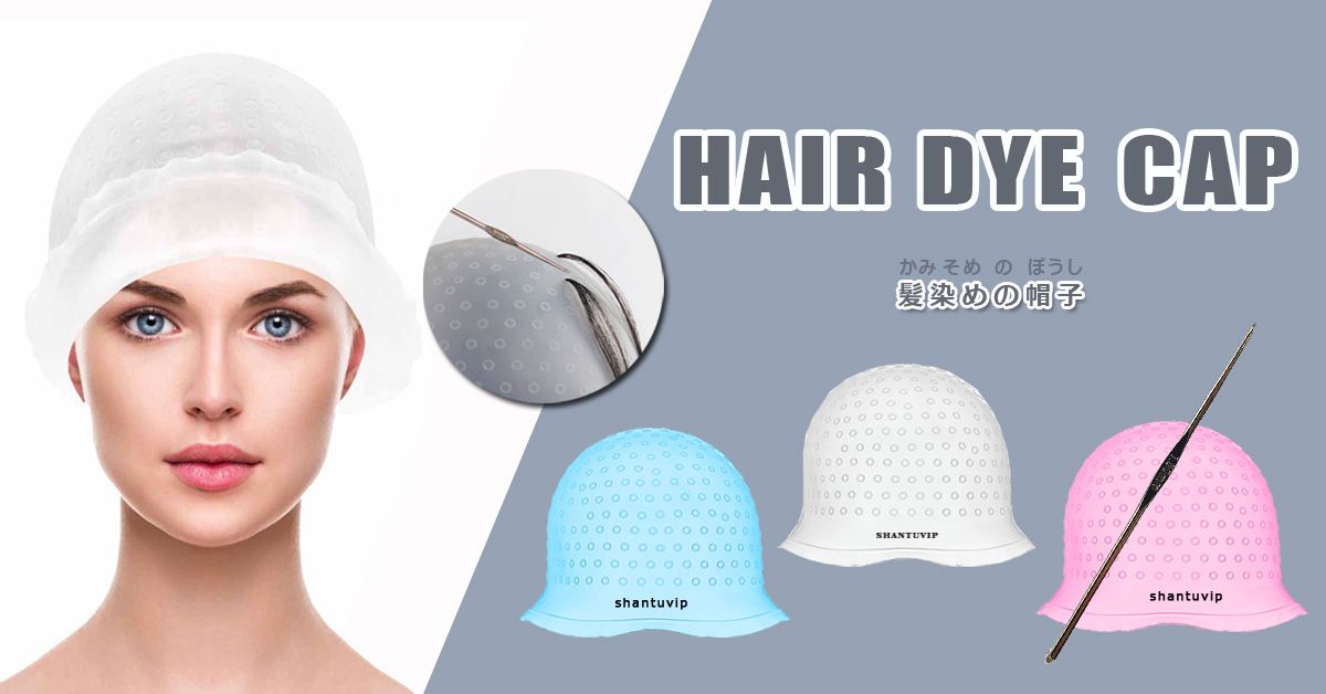 Hair dye cap