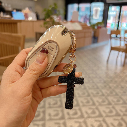 ✝️Diamond Cross Car Pendant & Keychain – Faith & Style in Every Drive🙏