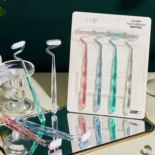 S-shaped Vertical Toothbrush Interdental Brushfor Adults Special-shaped Soft-haired TongueCleaning Massage 4🪥😁✨