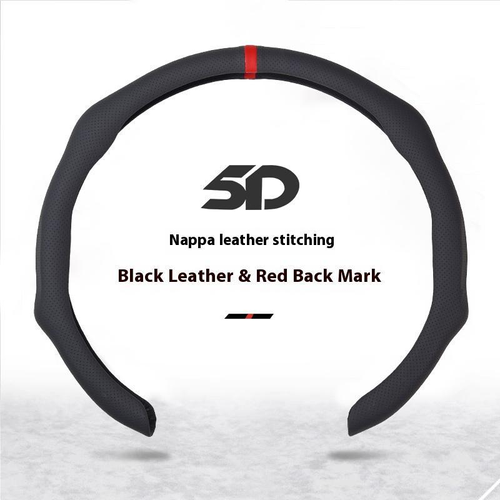 ✨🚘 Upgrade Your Ride —Napa Nappa Leather 5D Universal Steering Wheel Cover UltraBreathable