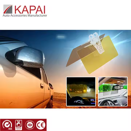 🚗Car anti-glare, high beam sun visor, suitable for all vehicles🌞🌙