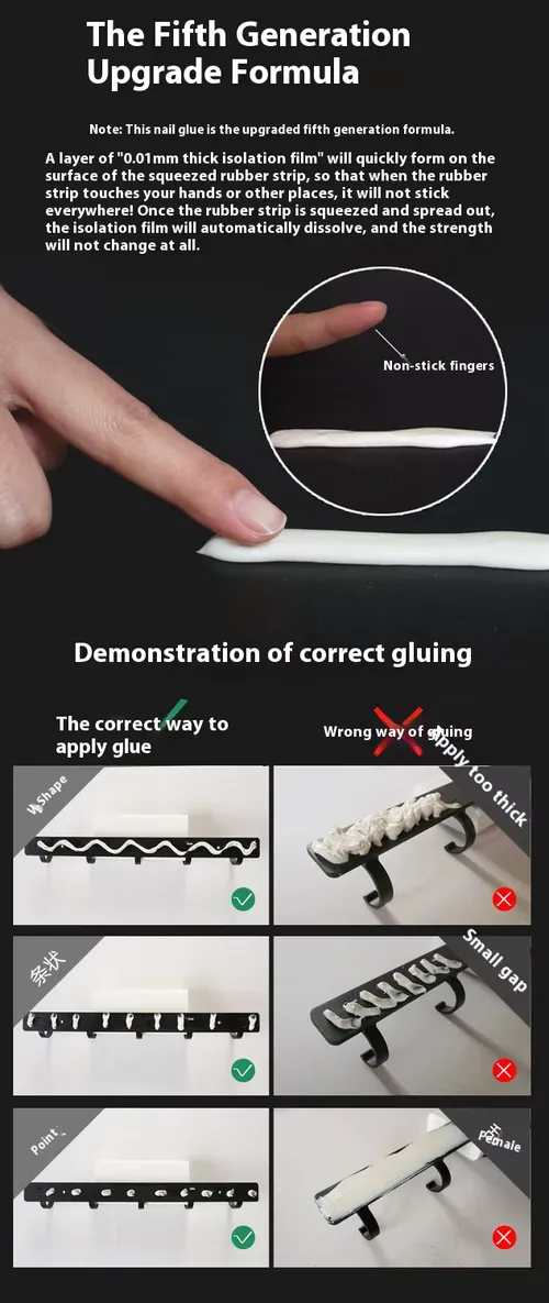 （Buy one get one free）Multifunctional nail-free adhesive for kitchen bathroom wall strong structural glass glue transparent non-porous household sundries