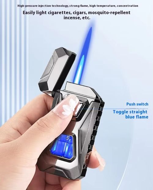 Lighter