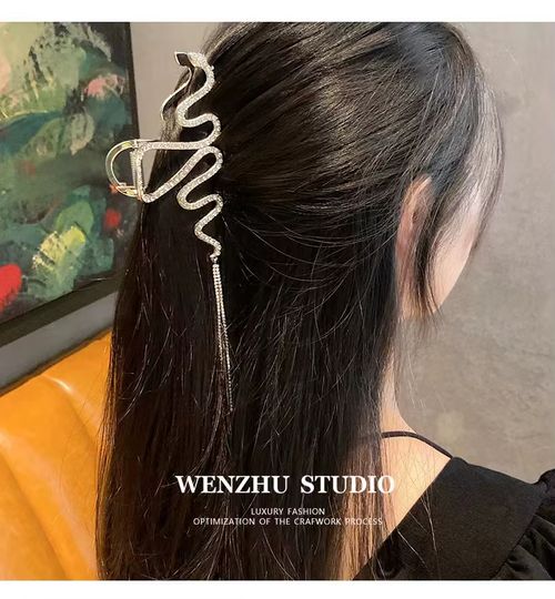 Tassel Hair Clip