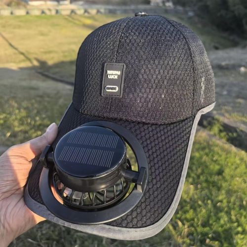 Adult Solar-Powered Fan Hat, Lightweight Mesh Sun Protection Hat, Shielding Outdoor Cooling Cap for Both Men And Women