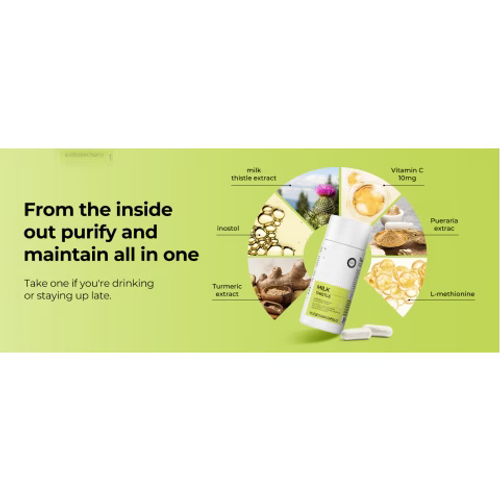 Milk thistle seed extract, with antioxidant properties, helps repair the liver and relieve discomfort during recovery after staying up late. It is rich in vitamin C, inositol and kudzu root components. Each capsule contains 300 mg of extract, and each bottle has 90 capsules.