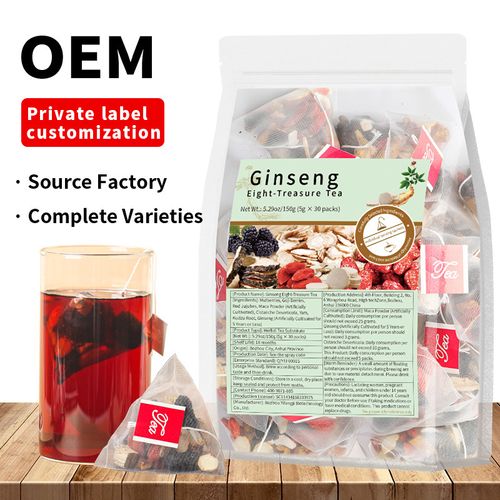 Ren Tea Formula - Ginseng Five Treasures Tea - Precious Ingredient Formula - Ginseng Five Treasures Enhancing Kidney Tea - Men's Kidney Tea Herbal Tea 30 Bags