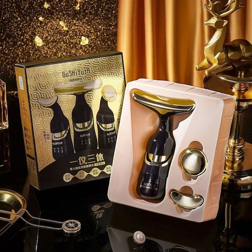 3-in-1 Home Massager Ultrasonic Beauty lift, tighten and dilute fine lines