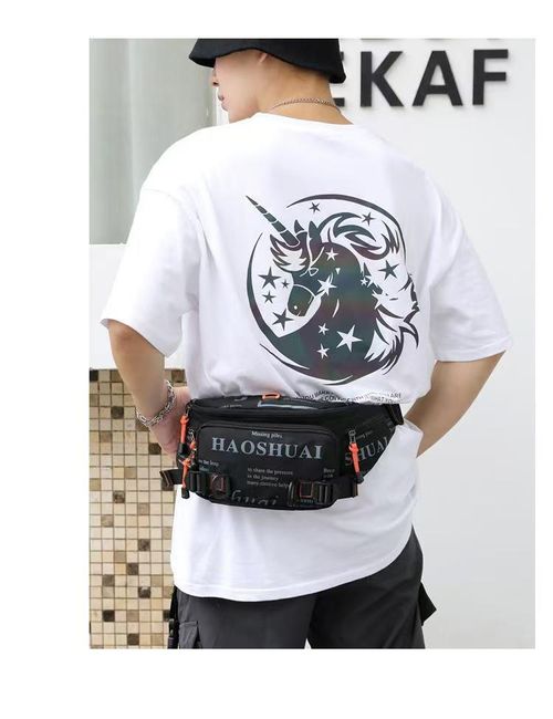 Sac banane Haoshuai multifonctionnel, 🌟🛍️peut être porté à la taille ou en bandoulière, 🔀👖avec plusieurs poches pour les essentiels du quotidien. 📱🔑