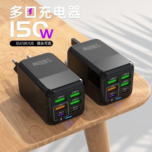 150W Africa Power King - Charge 4 Devices at Once! ⚡ EU-Certified • Voltage Warrior • QC3.0 Smart Charging
