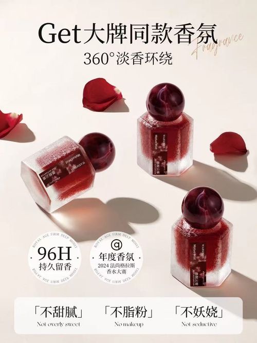 女士淡香持久留香72小時小眾高級禮物學生大牌正品