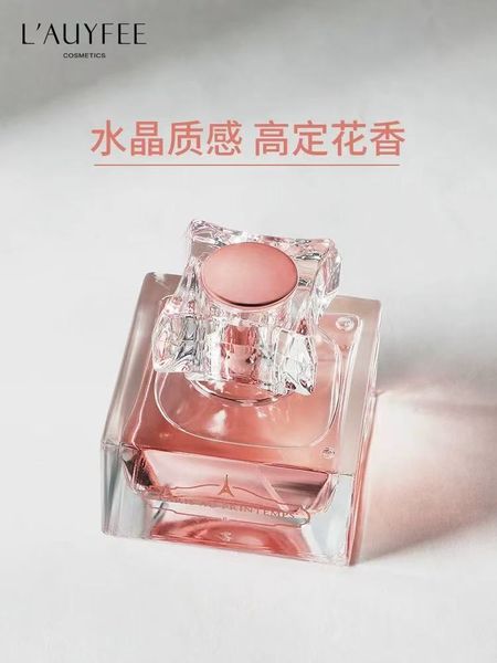 教師節禮物亞菲兒巴黎春天香水女士持久淡留香水通勤春夏香水女友