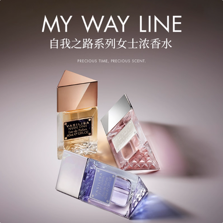 Vasilisa瓦西麗婭濃香水EDP40ml女士香水花果香持久日本