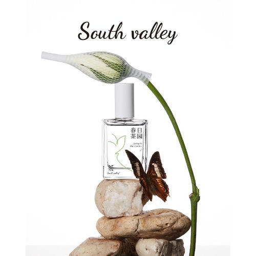 South valley春日茶園沙龍香水淡香持久留香香氛小眾品牌