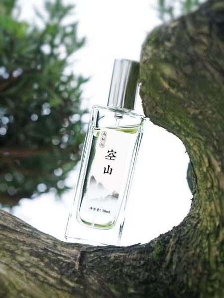 南柯記『空山』空山新雨後 迷迭香雪松崖柏 小眾清冷木質中性香水