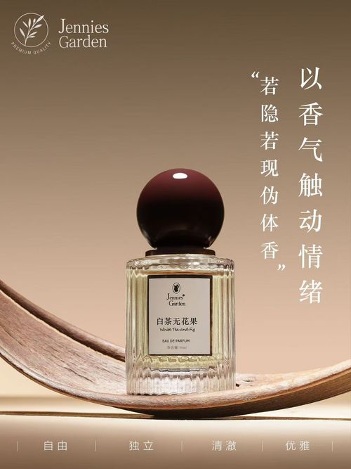 DUPU獨普香水雲入松間女士持久淡香禮盒生日禮物送閨蜜大牌正裝