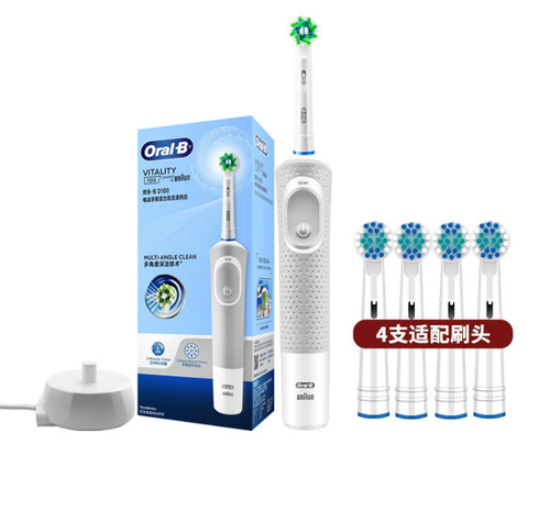 Electric toothbrush, master of oral and dental care