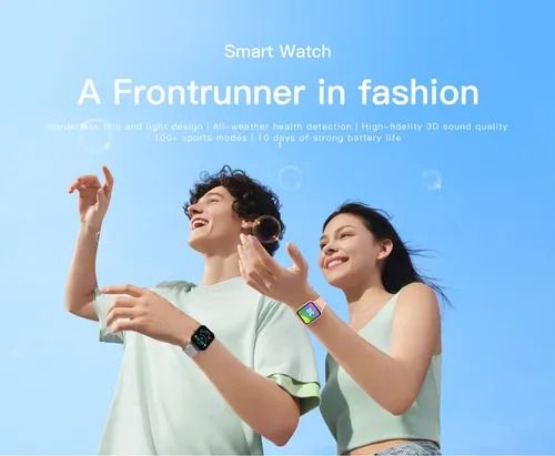 watch