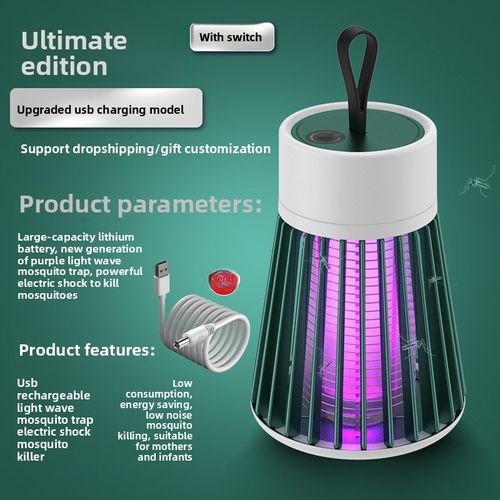 🔥 USB Powered & Rechargeable Mosquito and Fly Catcher Lamp