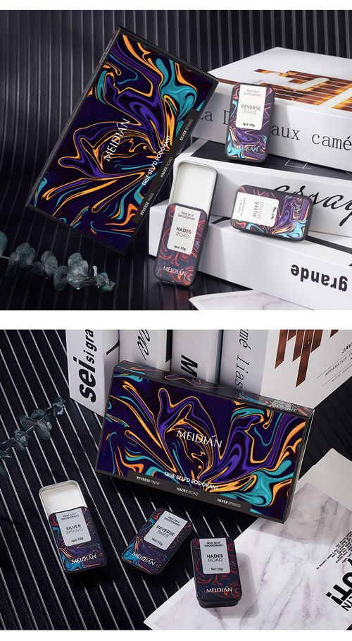 (3 pcs)Pheromone perfume set