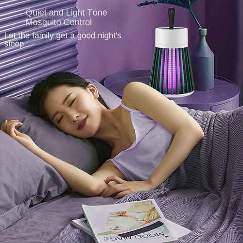 🔥 USB Powered & Rechargeable Mosquito and Fly Catcher Lamp
