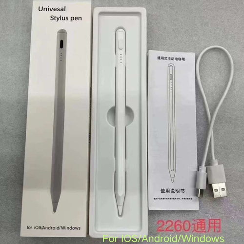 Advanced Active Stylus for iPad ProAirMini, Magnetic Attachment & Charging, Palm Rejection Technology, Perfect for Digital Art, Design, and Handwriting