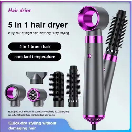 Newly designed 5-in-1 hot air brush hair dryer, high-speed one-step hair dryer, electric hair dryer, brush shaped doodling set