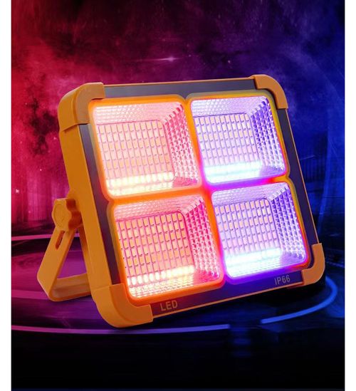 Solar charging floodlight