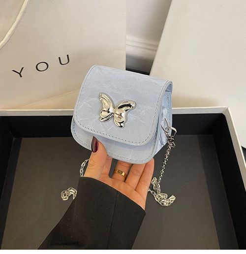Women's Trendy Single Shoulder Mini Bag