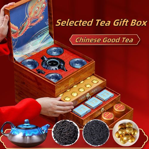 Chinese Good Tea