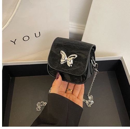 Women's Trendy Single Shoulder Mini Bag