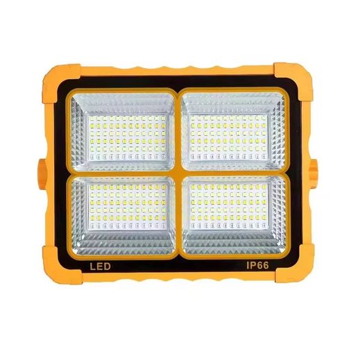 Solar charging floodlight
