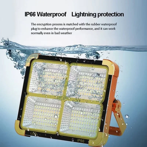 Solar charging floodlight