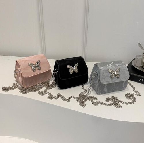 Women's Trendy Single Shoulder Mini Bag